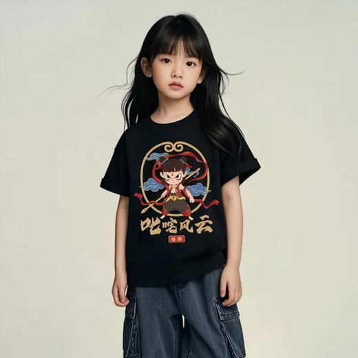 【2025款哪吒儿童T恤39.9/任选2件】网红爆款纯棉T恤男女童洋气短袖 商品图3