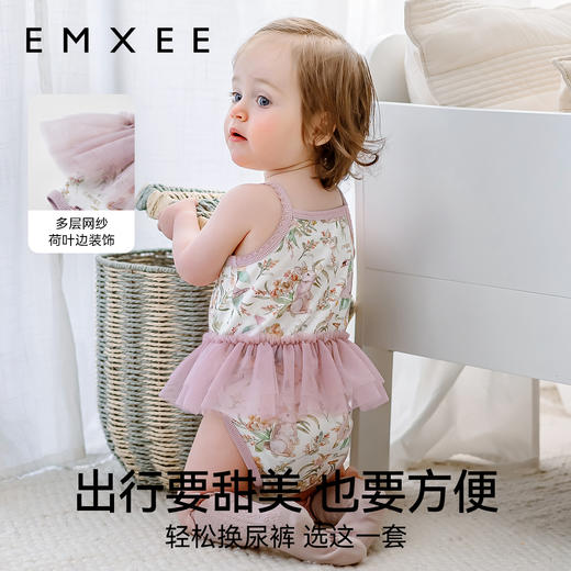 【宝宝服饰】嫚熙婴儿连体衣女宝蚕丝透汽罗纹包屁衣吊带连身衣 商品图4