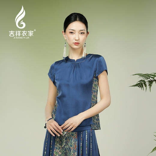 吉祥衣家新中式国风春夏新款高端气质显瘦修身女装晓星沉上衣 商品图4