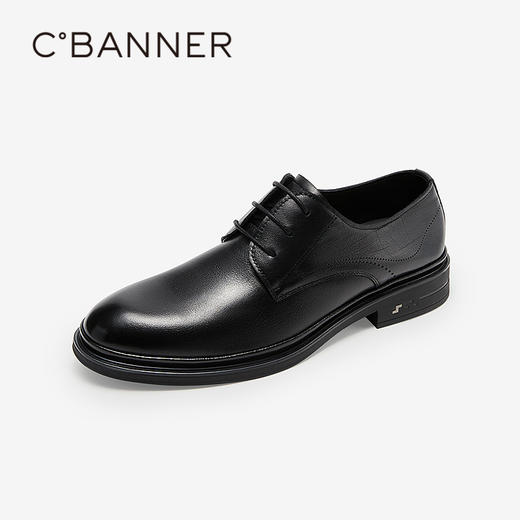 千百度男鞋英伦风正装皮鞋黑色男士商务休闲大头皮鞋A25131132 商品图1