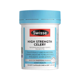 【海豚美购】Swisse斯维诗 西芹籽精华 5000mg 50粒/瓶