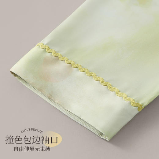 【M-2XL】【猫人】女士晕染新中式高级软丝家居服套装 商品图9