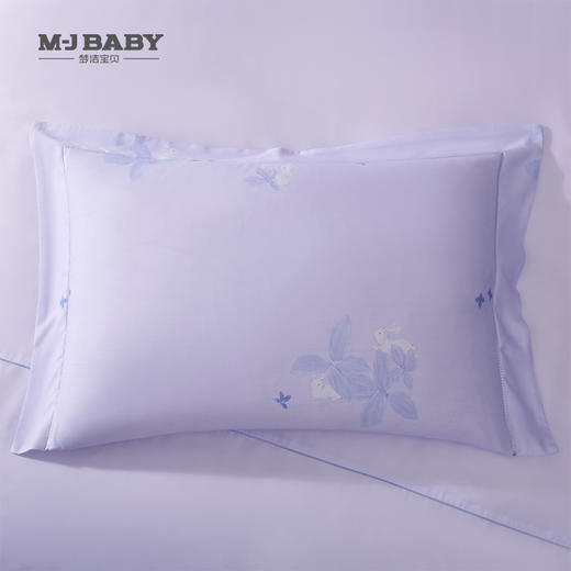 【春上新】10楼 梦洁宝贝 四件套 天丝绣花四件套--福气翩翩 吊牌价2299-3399元  活动价1599-2399元 商品图1