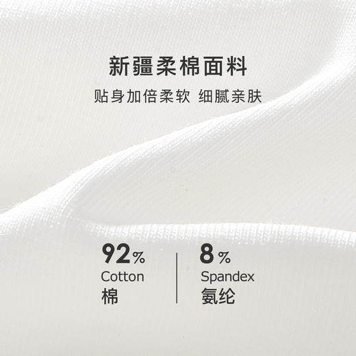 【新疆棉柔软透气】内衣女聚拢舒适无钢圈大包裹收副乳美背文胸罩时光昔颜 商品图5
