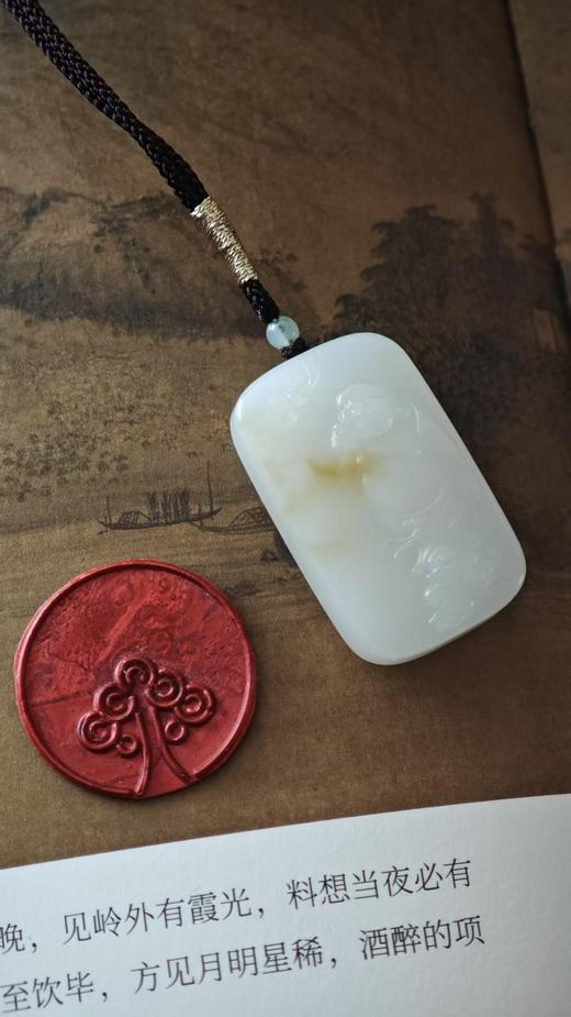 乐意·和田佛公吊坠【嘉石615】 商品图3