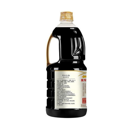 金龙鱼鲜味生抽1.8L*2 商品图3