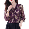 法式时尚雪纺飘带气质上衣，云锦丝荷叶领显瘦百搭衬衣KQL-E324N1408 商品缩略图4