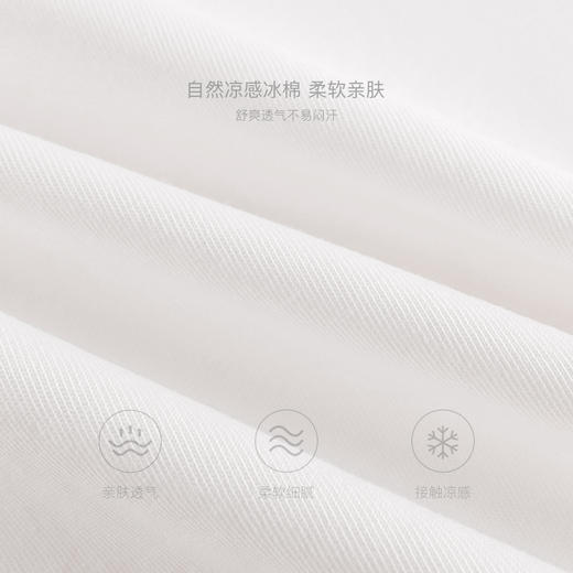 【凉感透气】马克珍妮女童兔兔玩偶短袖T恤2025年夏装新款550686 商品图3