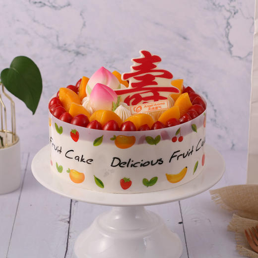 锦桃添寿—贺寿蛋糕 商品图0