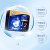 尤妮佳1/2省水化妆棉40p 商品缩略图2