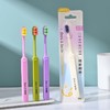 活力多巴胺 4只装软毛牙刷 万毛情侣高档柔软家用护龈 商品缩略图6