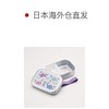 日本进口Skater铝制卡通饭盒H&S彩虹色 商品缩略图2
