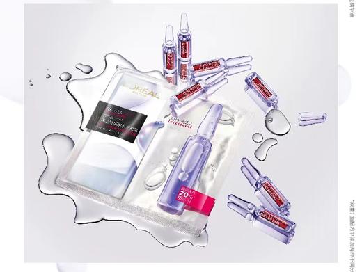 法国欧莱雅L'OREAL复颜玻尿酸水光充盈导入安瓶鲜注精华面膜33g*5片装 商品图5