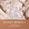 【买3送1，记得拍四件】桑蚕丝养护温变抑菌内裤，无缝工艺加持，边缘与肌肤贴合自然，大码姐妹彻底告别勒痕。裆部是天然桑蚕丝，含 18 种氨基酸，能深层滋养肌肤，防止干燥瘙痒，全方位守护私处健康 。 商品缩略图3