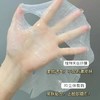 【一次到手30片面膜！】面膜大礼包 JM急救面膜10片+丽得姿面膜10片+欧诗漫水光面膜10片 精选三款品牌经典面膜 让你一次体验~ 商品缩略图5