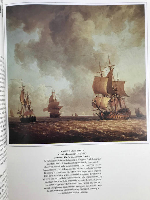 航海插画艺术（1998） 约百幅彩色插图 精装大16开 商品图8