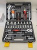 【货号04172】包邮精品40件套工具套装组合扳手活动扳手老虎钳大飞棘轮扳手套筒 商品缩略图4