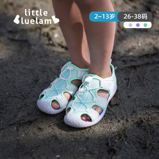 专属EQ- 小蓝羊25夏季亲子儿童凉鞋26-38码透气软底溯溪运动凉鞋防滑沙滩鞋-夏日溯溪鞋 商品图6