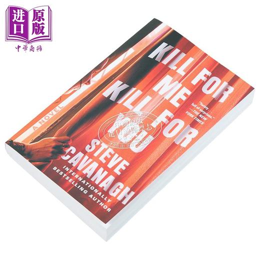 预售 【中商原版】为我而杀 为你而杀 Kill for Me Kill for You 英文原版 Steve Cavanagh 惊悚流行小说 商品图1