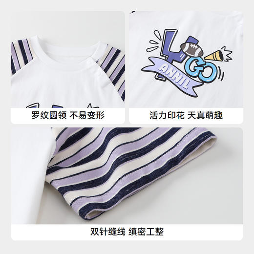 男童圆领短袖针织衫夏季新款安奈儿童装实体店同款XB521601 商品图4