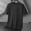 【丝光棉】【DPF】大依优型大码短袖T恤圆领夏季薄款压花半袖宽松休闲丝光棉男士胖子上衣 商品缩略图1