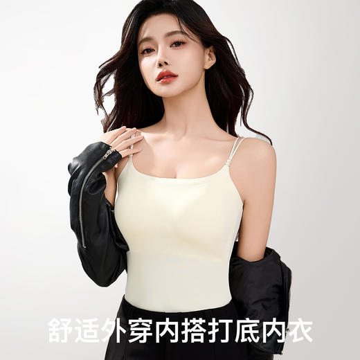 【团购专享】自带体香的黑科技内衣🔥免穿Bra更自在💃侧收副乳+立体紧致✨山茶花精粹加持，穿上就是女神香！🌸数量有限，速抢！ 商品图1