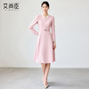 艾尚臣粉色连衣裙女花边领气质女神范2025新款气质中长职业装裙子 商品缩略图2