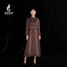 吉祥衣家新中式国风新款高端显瘦气质优雅修身女装三生路连衣裙