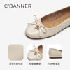 千百度蝴蝶结羊皮浅口单鞋女平底小香风休闲晚晚鞋A25182469 商品缩略图3