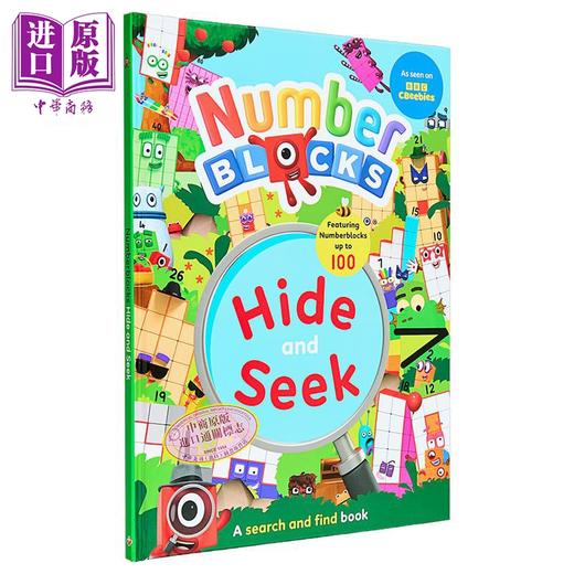预售 【中商原版】字母积木躲猫猫 Numberblocks Hide and Seek 英文原版进口 儿童卡通动画 游戏绘本图画书 亲子读物 精装童书 商品图0