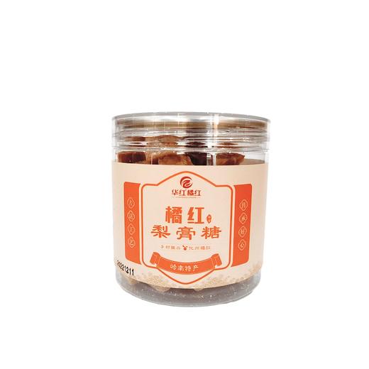【农控】华红橘红梨膏糖250g 商品图2