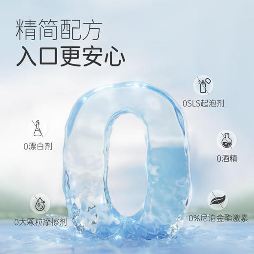 松达 奥拉氟防蛀牙膏 50g 商品图5