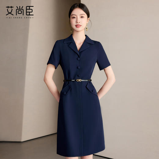 艾尚臣藏青色收腰显瘦连衣裙女2025新款高级感气质A字职业工作服 商品图2