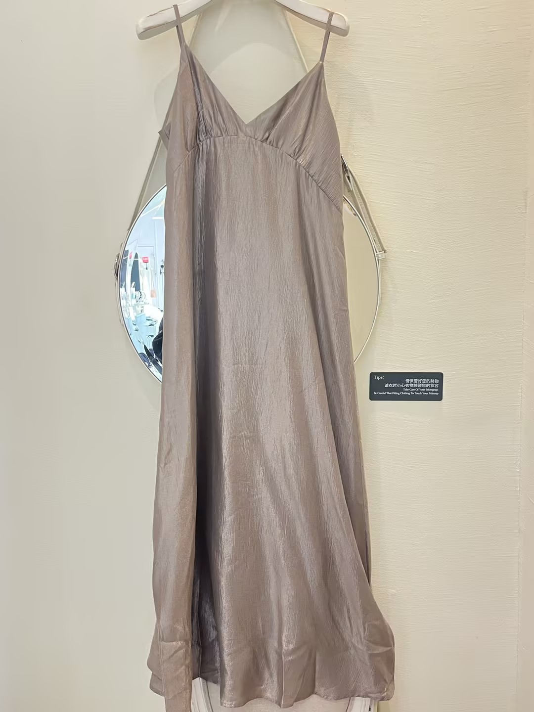 【门店同款】ENJOY夏季云敛-月光琉璃吊带裙 157212001