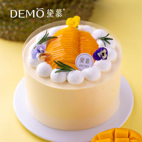 榴心多芒乐·榴莲芒果奶油蛋糕