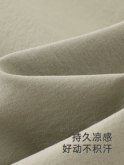 英氏儿童T恤夏季凉感速干男童短袖T恤不闷汗2025新款YRTCJ2R055A 商品图3