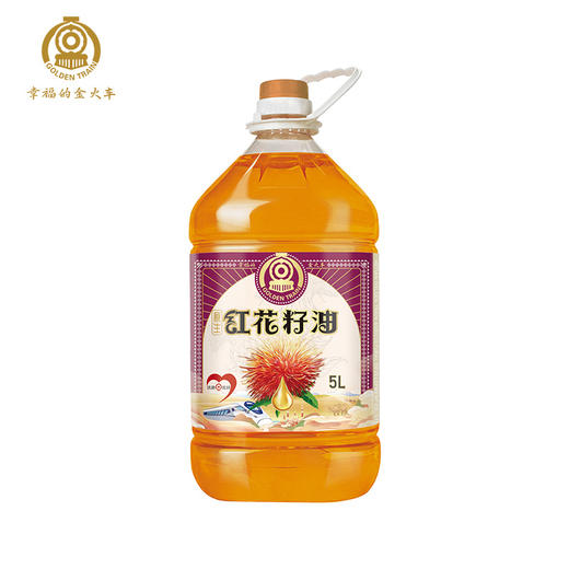 【新疆和田特产馆】幸福的金火车 红花籽油5L/桶 商品图0
