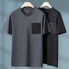 【丝光棉】【DPF】大依优型大码短袖T恤圆领加肥加大丝光棉夏季肥佬时尚潮流半袖男士上衣胖子 商品缩略图3