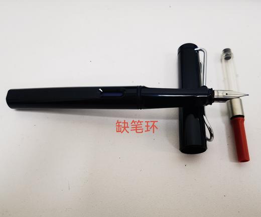 WPTZZH000003 LAMY 【热销款】凌美狩猎者墨水笔F尖进口书写文具钢笔礼盒签字笔 商品图4