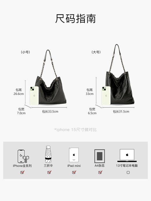 Why女包头层牛皮拾荒托特包小众设计高级感垃圾袋复古菱格流浪包 商品图4