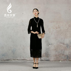 吉祥衣家新中式国风春夏款高端气质显瘦修身女装黑美人珍珠连衣裙