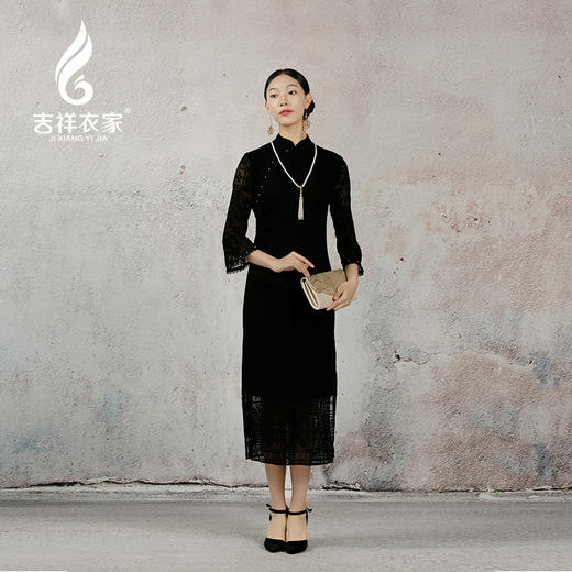 吉祥衣家新中式国风春夏款高端气质显瘦修身女装黑美人珍珠连衣裙 商品图0