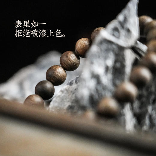 *自营*奇楠沉香手串 | 自然香气馥郁芳香绿奇楠品种佛珠天然香料手工珠子文玩手链男女手链中式。 商品图4