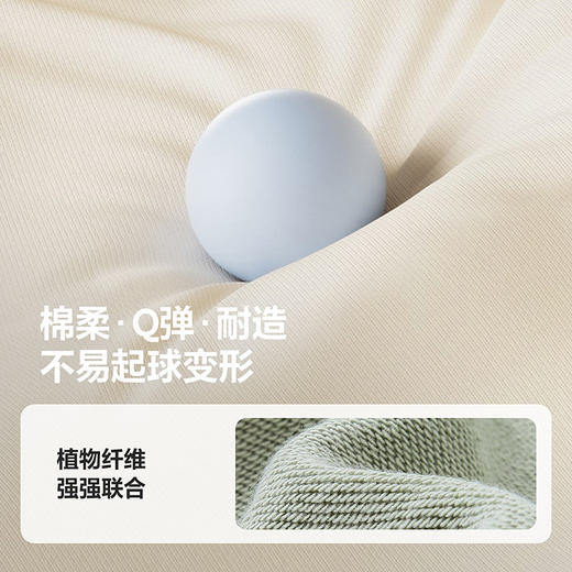 【泡泡裤】迷你巴拉男女童裤子2025春季新品儿童宽松长裤 商品图3