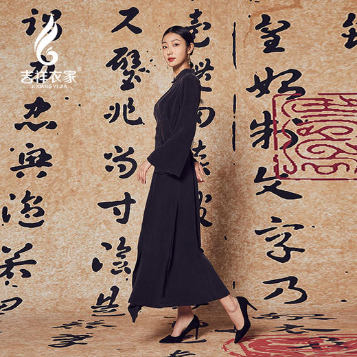 吉祥衣家新中式国风春夏新款高端气质显瘦修身女装墨里朱记连衣裙 商品图1