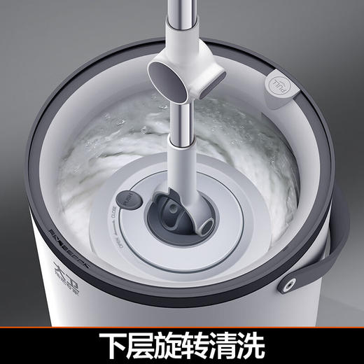 大卫 N11PLUS-2拖把 商品图2