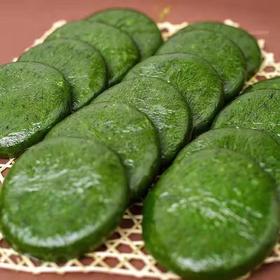 清新手工艾糍（花生糖心）10个装/盒