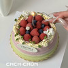 莓日开心挞 商品缩略图6