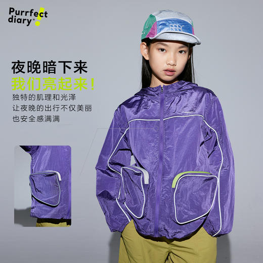 fx-【超轻】咕噜日记童装儿童轻量工装外套男女童连帽上衣户外款百搭PCWT2521 商品图2