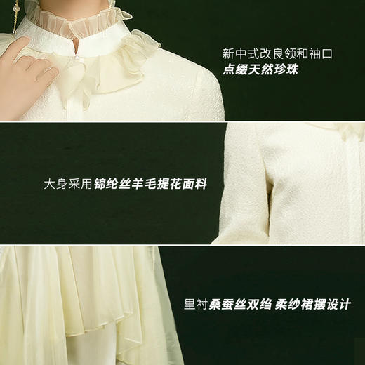 吉祥衣家中国风新中式复古女装新款花媚玉堂人连衣裙913233823 商品图1